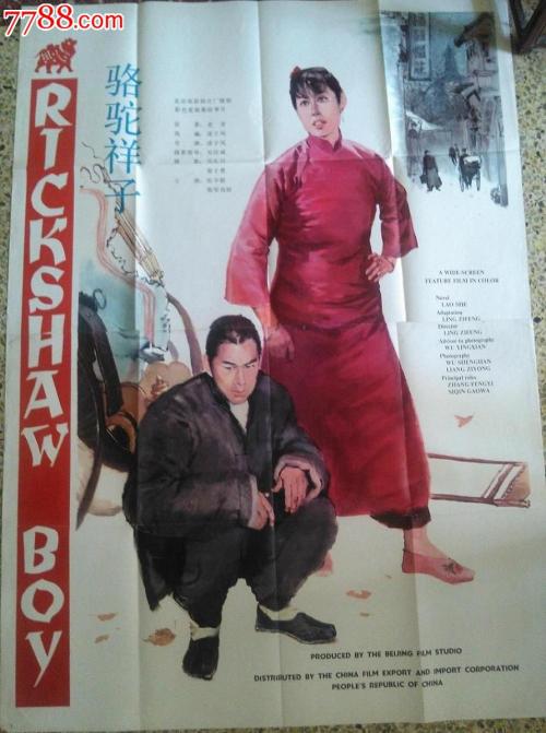 天主教大学学历认证